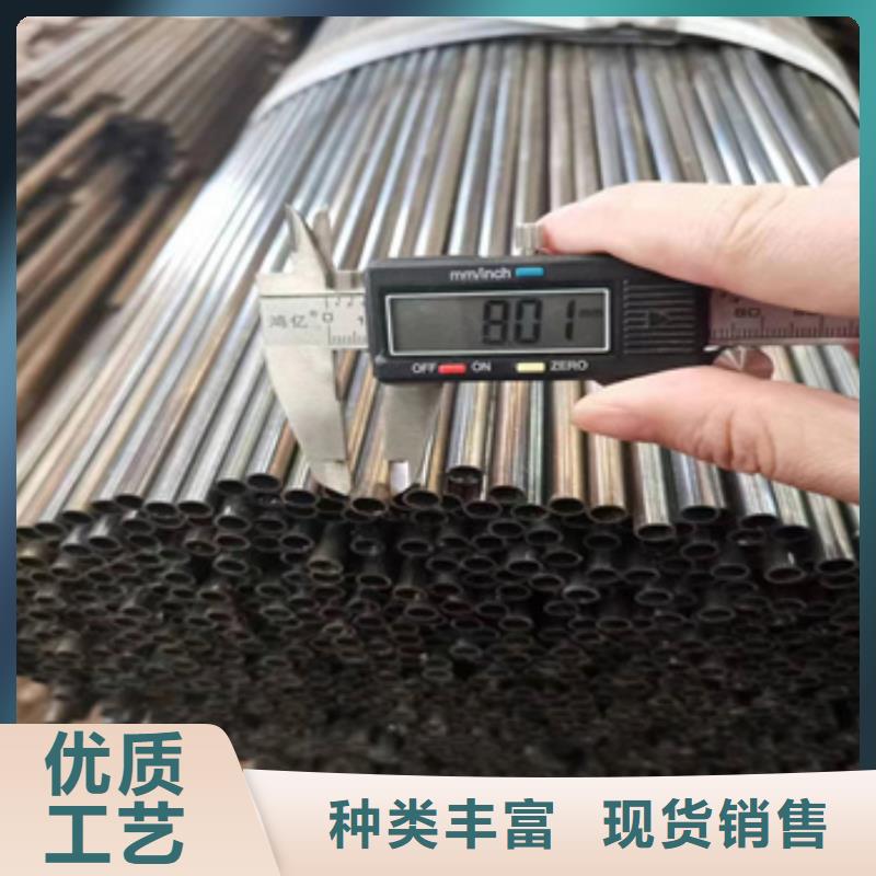 小口径焊管给水排水用管支持大小批量采购