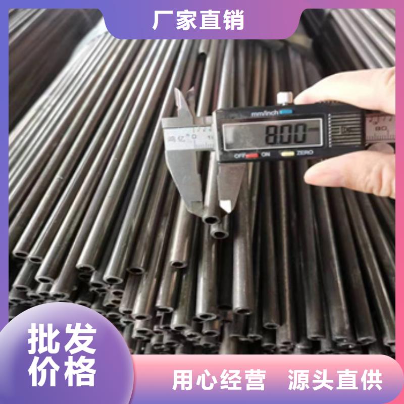 小口径焊管给水排水用管支持大小批量采购
