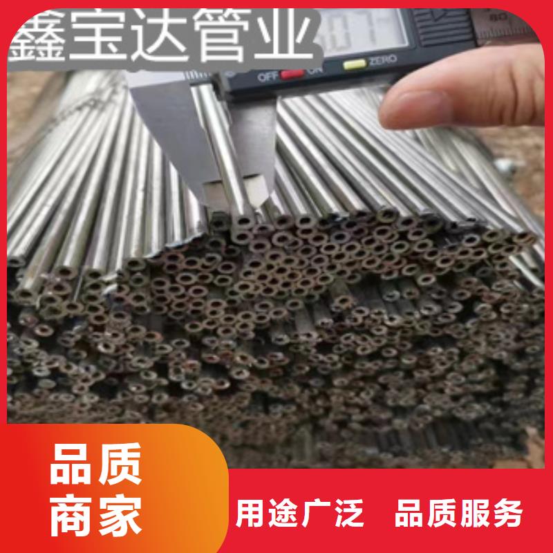 小口径焊管给水排水用管支持大小批量采购
