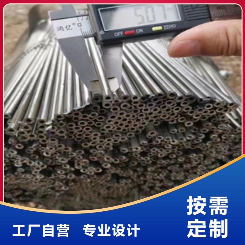 小口径焊管冷拔小口径钢管用心细节