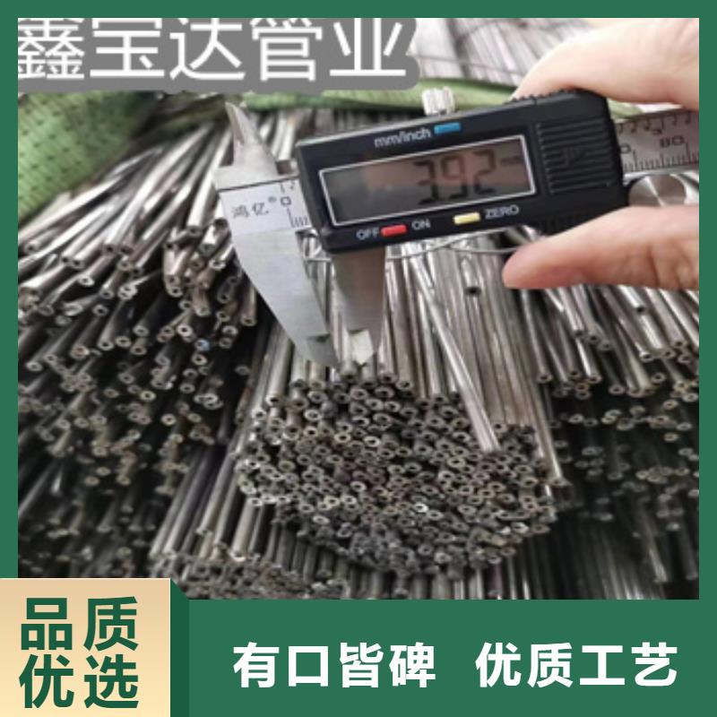 小口径焊管冷拔小口径钢管用心细节