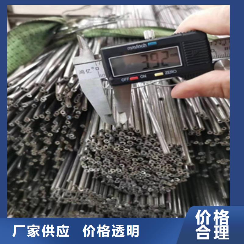小口径焊管冷拔小口径钢管用心细节
