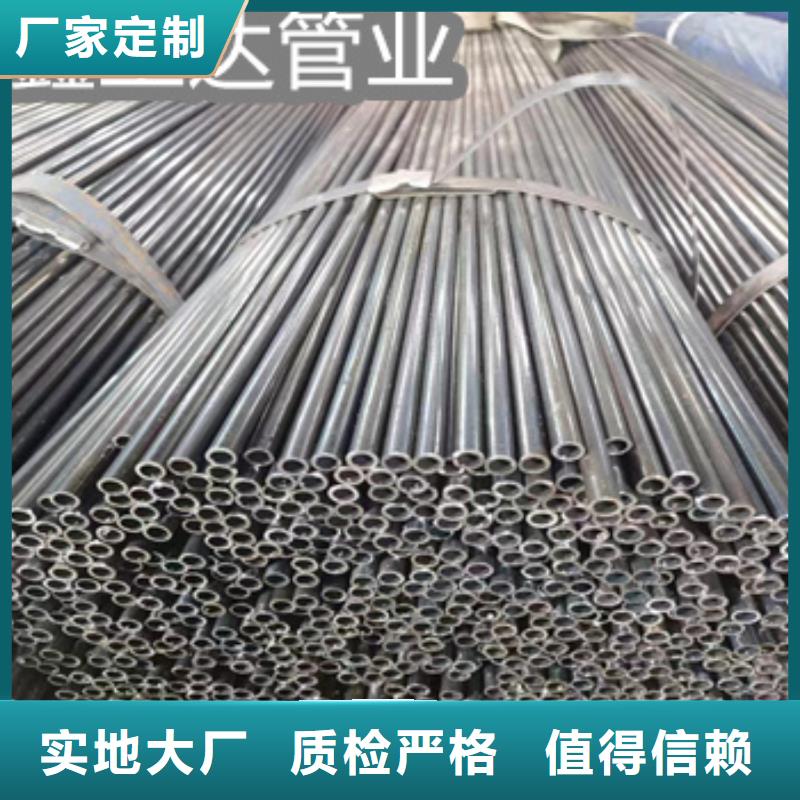 小口径焊管冷拔小口径钢管用心细节