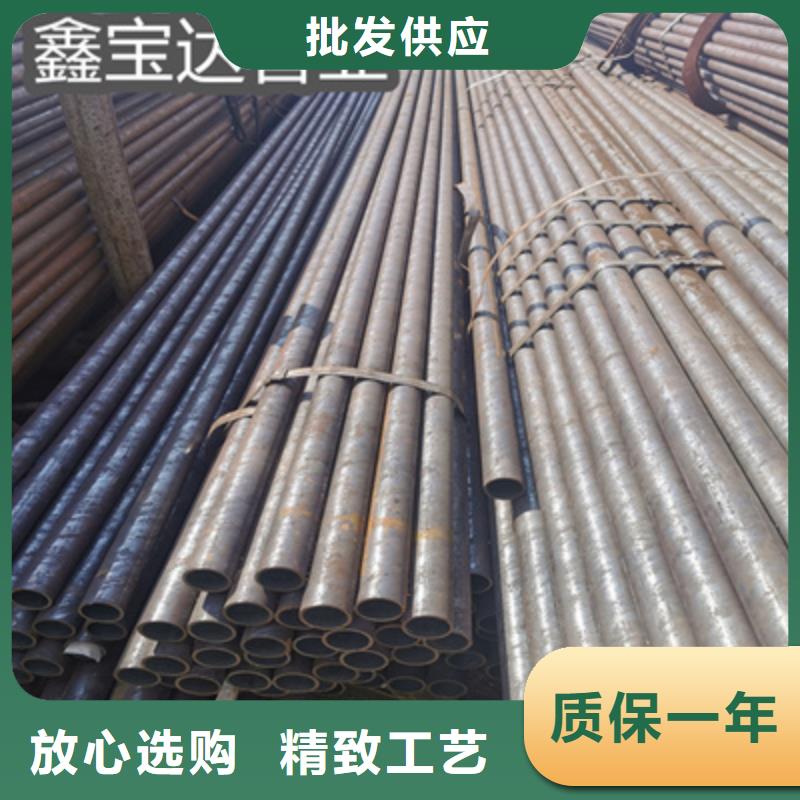 冷轧精密光亮管视频-冷轧精密光亮管-吉林省延边市(同城)品牌-珲春|和龙|通化|长春|辽源|四平|吉林