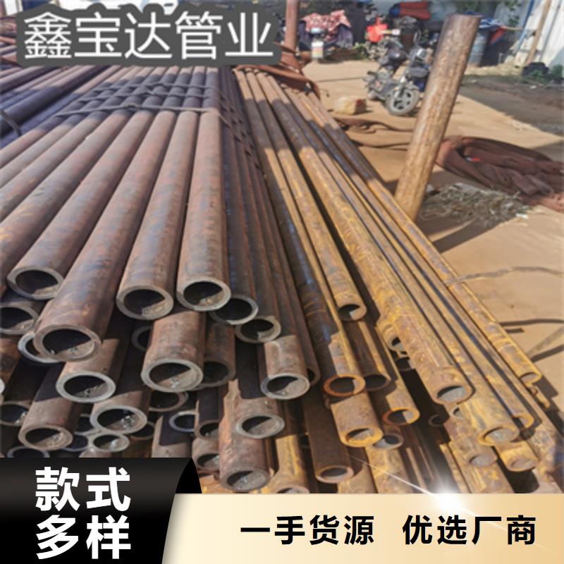 冷轧精密光亮管视频-冷轧精密光亮管-吉林省延边市(同城)品牌-珲春|和龙|通化|长春|辽源|四平|吉林