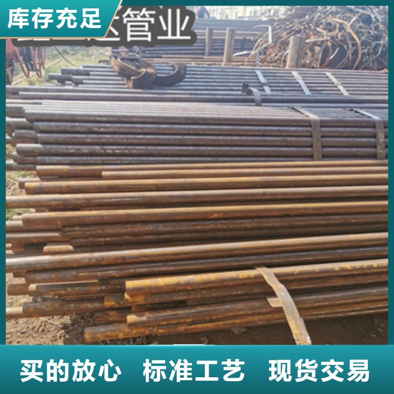 冷轧精密光亮管视频-冷轧精密光亮管-吉林省延边市(同城)品牌-珲春|和龙|通化|长春|辽源|四平|吉林