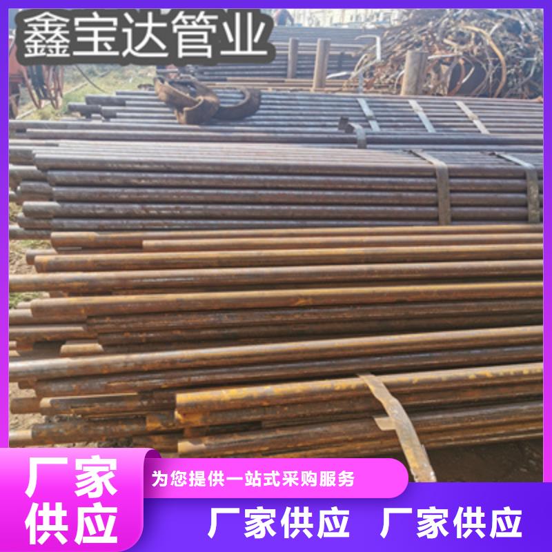 冷拔无缝管精密光亮管准时交付