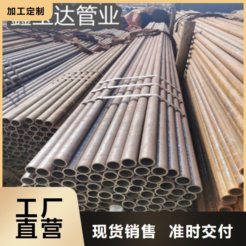 冷拔无缝管冷轧精密光亮管厂家工艺先进