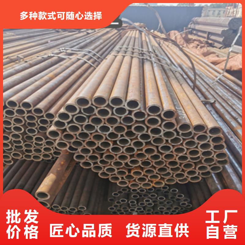 冷拔无缝管冷轧精密光亮管厂家工艺先进