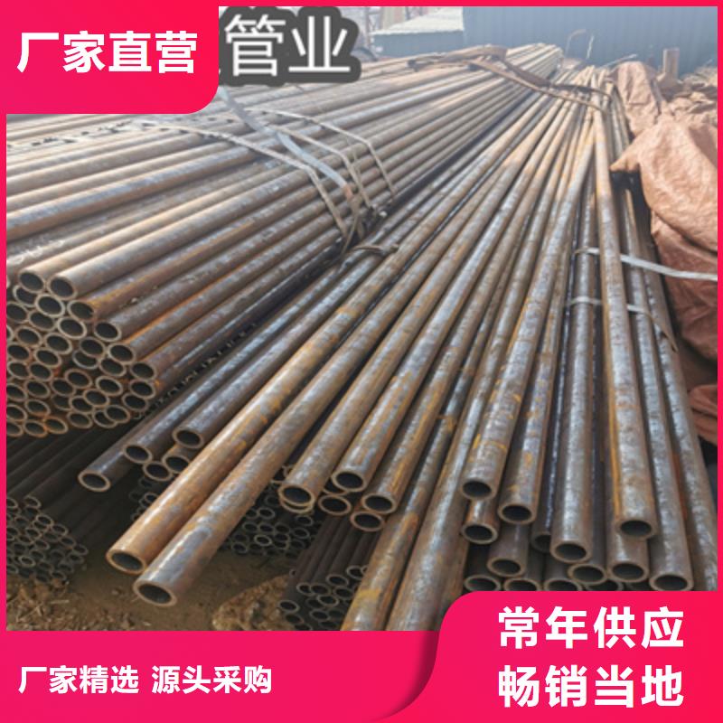 冷拔无缝管精密光亮管准时交付