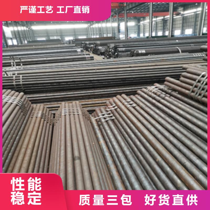 冷拔无缝管精密光亮管准时交付