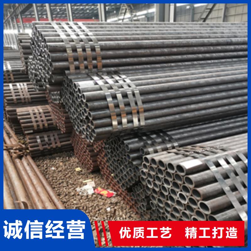 冷轧精密光亮管视频-冷轧精密光亮管_山西省晋中市市场覆盖寿阳|太谷|忻州|长治|晋城|大同|阳泉等