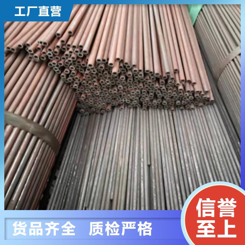 冷拔无缝管冷轧精密光亮管厂家工艺先进