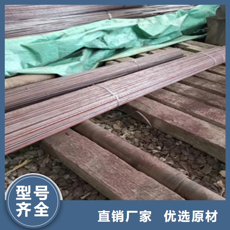 冷轧精密光亮管视频-冷轧精密光亮管-吉林省延边市(同城)品牌-珲春|和龙|通化|长春|辽源|四平|吉林