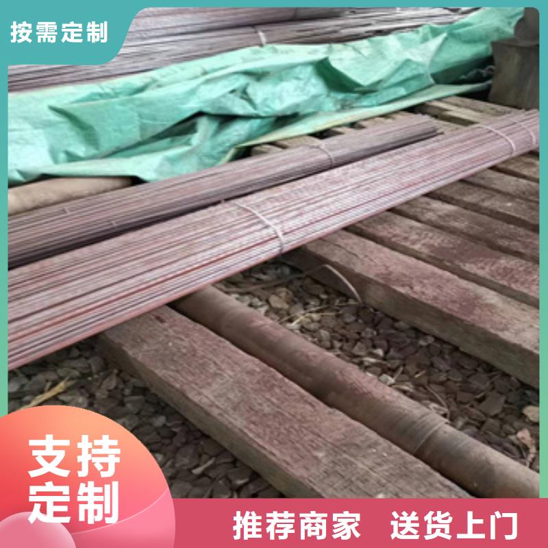 冷轧精密光亮管视频-冷轧精密光亮管_山西省晋中市市场覆盖寿阳|太谷|忻州|长治|晋城|大同|阳泉等