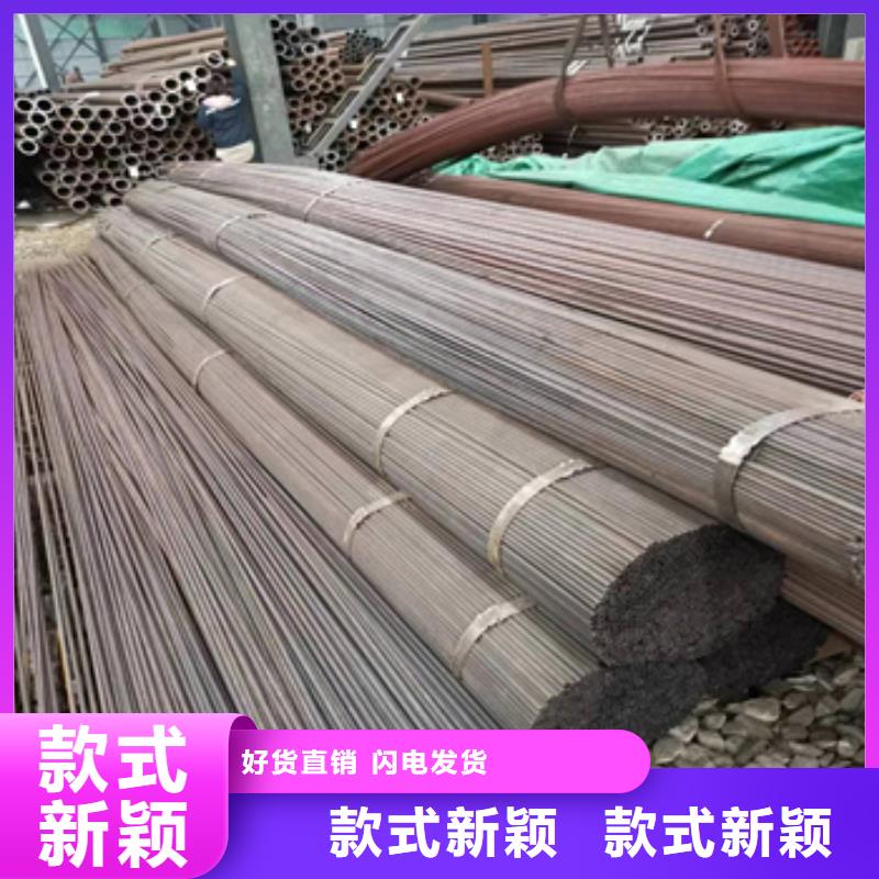 冷轧精密光亮管视频-冷轧精密光亮管-吉林省延边市(同城)品牌-珲春|和龙|通化|长春|辽源|四平|吉林