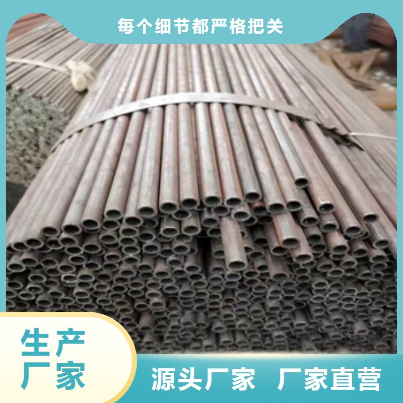 冷拔无缝管冷拔小口径钢管市场报价