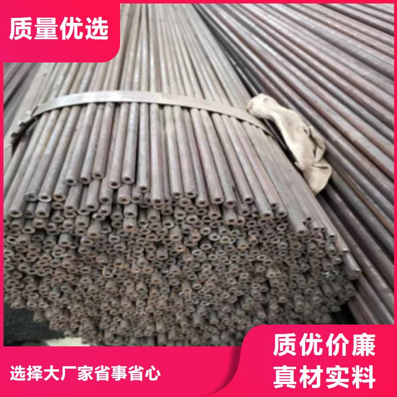 冷轧精密光亮管视频-冷轧精密光亮管-吉林省延边市(同城)品牌-珲春|和龙|通化|长春|辽源|四平|吉林