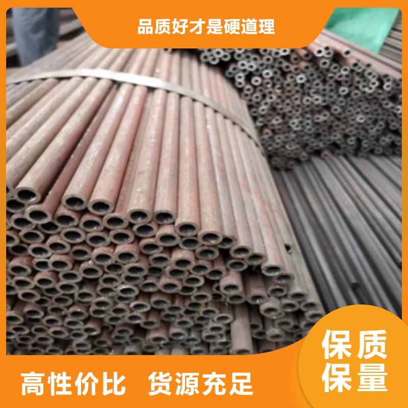 冷轧精密光亮管视频-冷轧精密光亮管-吉林省延边市(同城)品牌-珲春|和龙|通化|长春|辽源|四平|吉林
