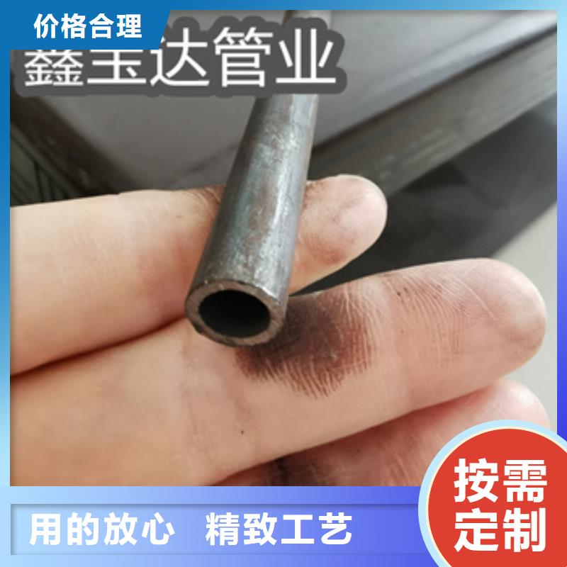 冷拔无缝管冷拔小口径钢管精工打造