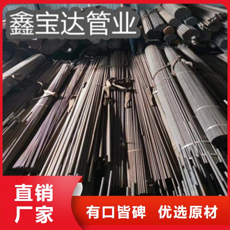 冷拔无缝管,小口径焊管让利客户