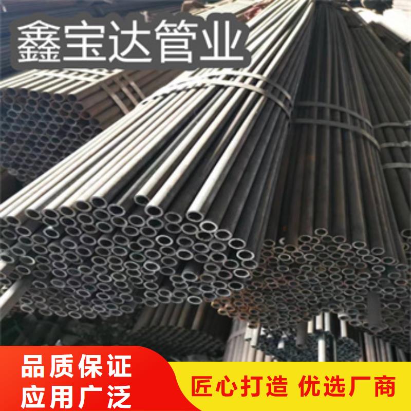 冷拔无缝管精密光亮管准时交付