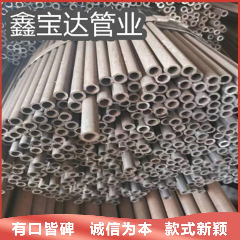 冷轧精密光亮管视频-冷轧精密光亮管_山西省晋中市市场覆盖寿阳|太谷|忻州|长治|晋城|大同|阳泉等