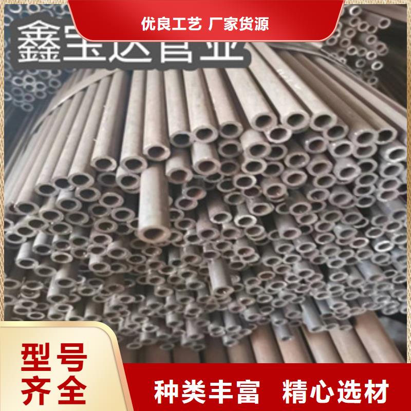 冷拔无缝管精密光亮管准时交付