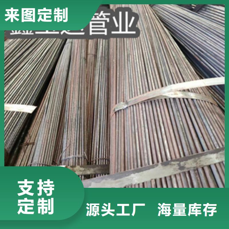 冷拔无缝管精密光亮管准时交付