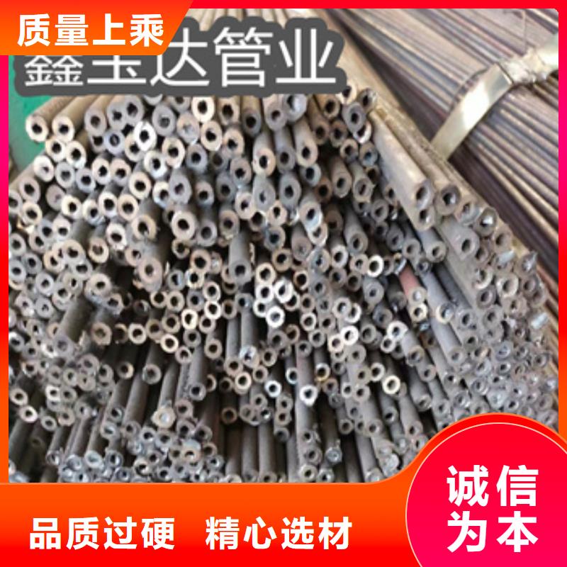 冷拔无缝管,小口径焊管让利客户