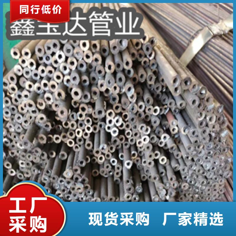 冷轧精密光亮管视频-冷轧精密光亮管_山西省晋中市市场覆盖寿阳|太谷|忻州|长治|晋城|大同|阳泉等