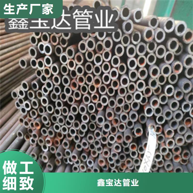 冷拔无缝管,小口径焊管让利客户