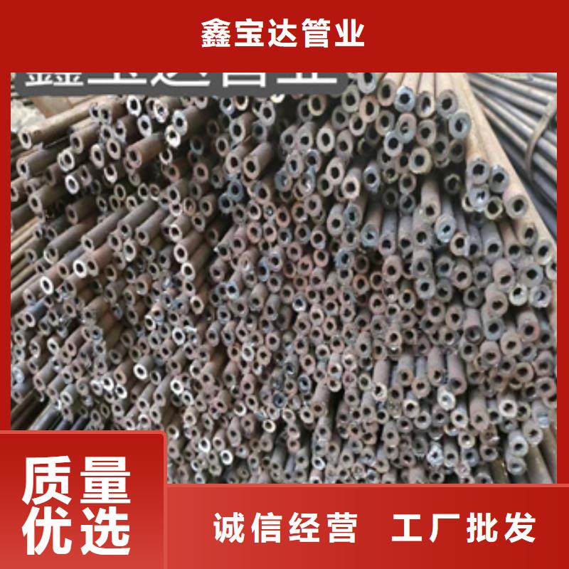 冷拔无缝管,小口径焊管让利客户