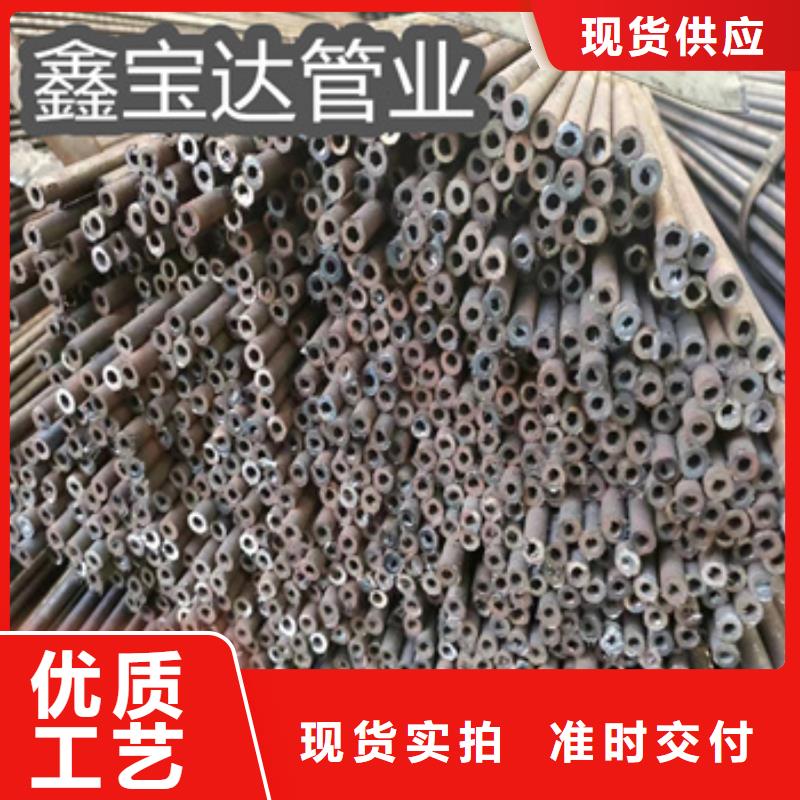 冷拔无缝管冷拔小口径钢管精工打造