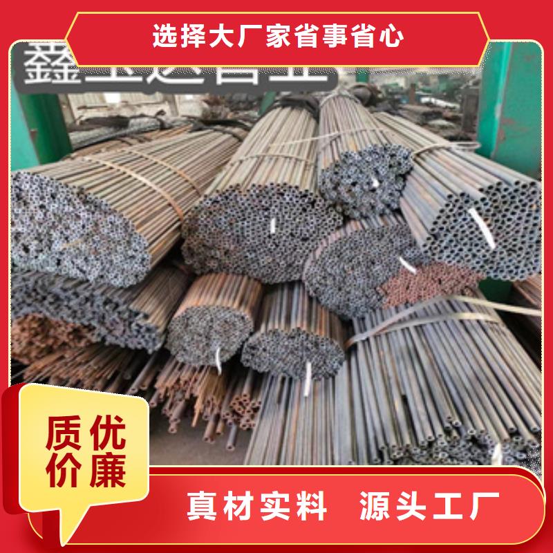 冷拔无缝管精密光亮管准时交付
