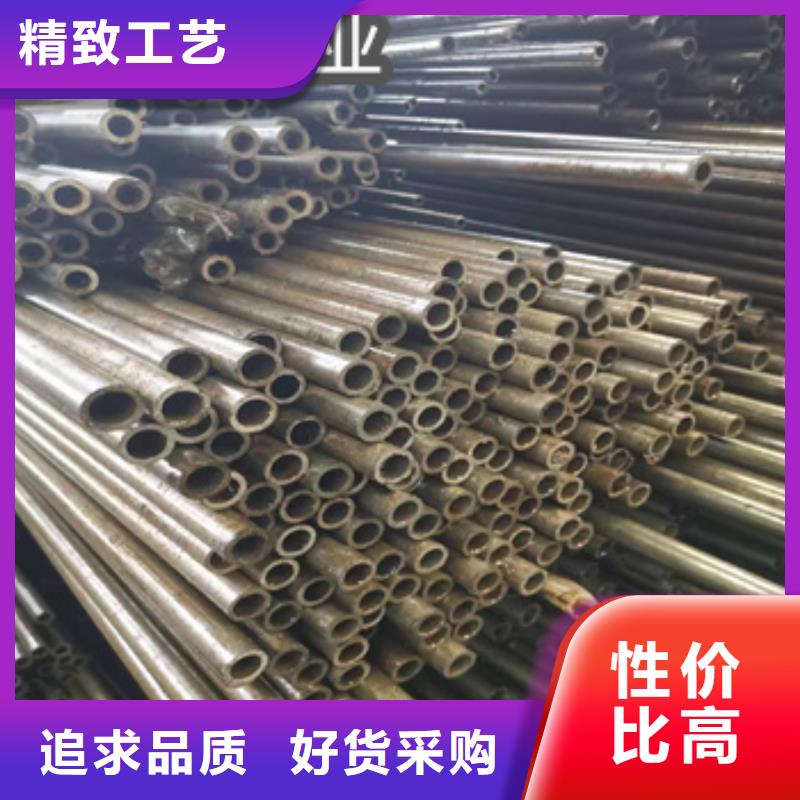 精密光亮管给水排水用管量少也做