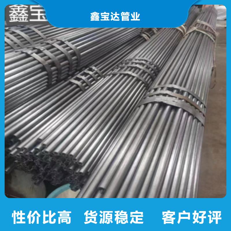 精密光亮管涂塑钢管让客户买的放心