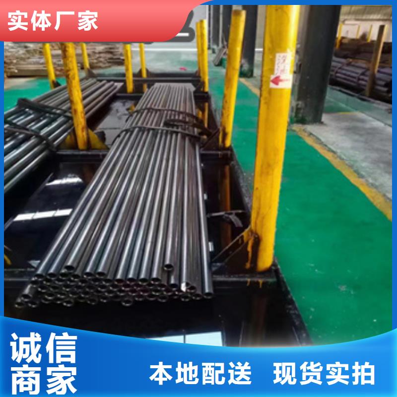 精密光亮管给水排水用管量少也做