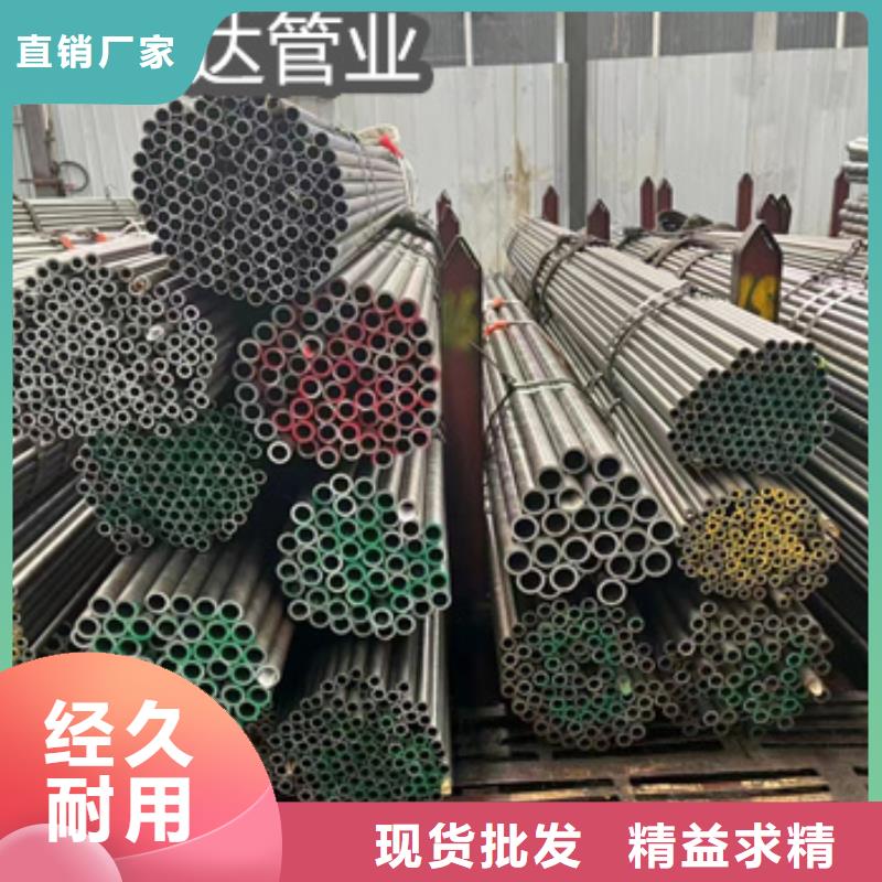 精密光亮管,不锈钢耐高温管检验发货