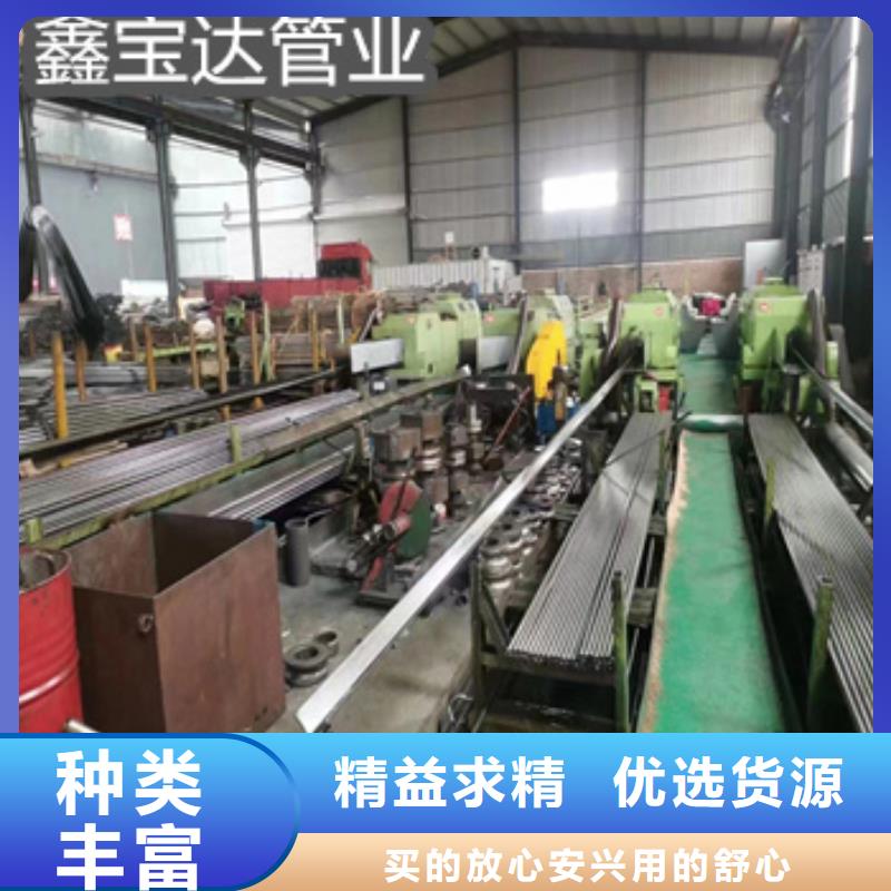 精密光亮管涂塑钢管让客户买的放心