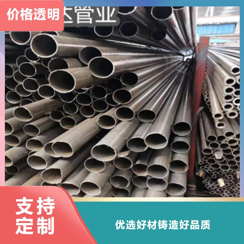 精密光亮管涂塑钢管让客户买的放心