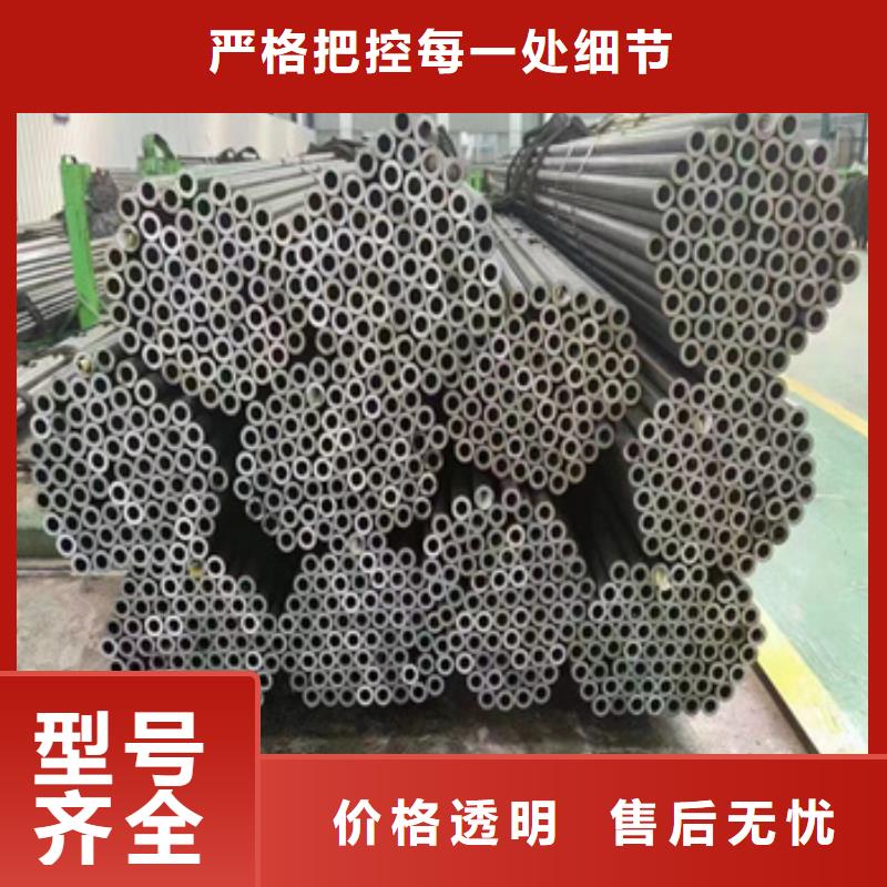 精密光亮管冷拔小口径钢管每一处都是匠心制作