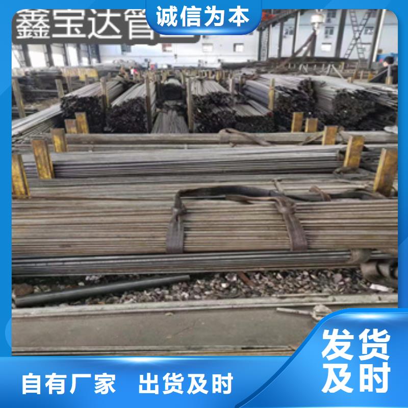 精密光亮管涂塑钢管现货采购