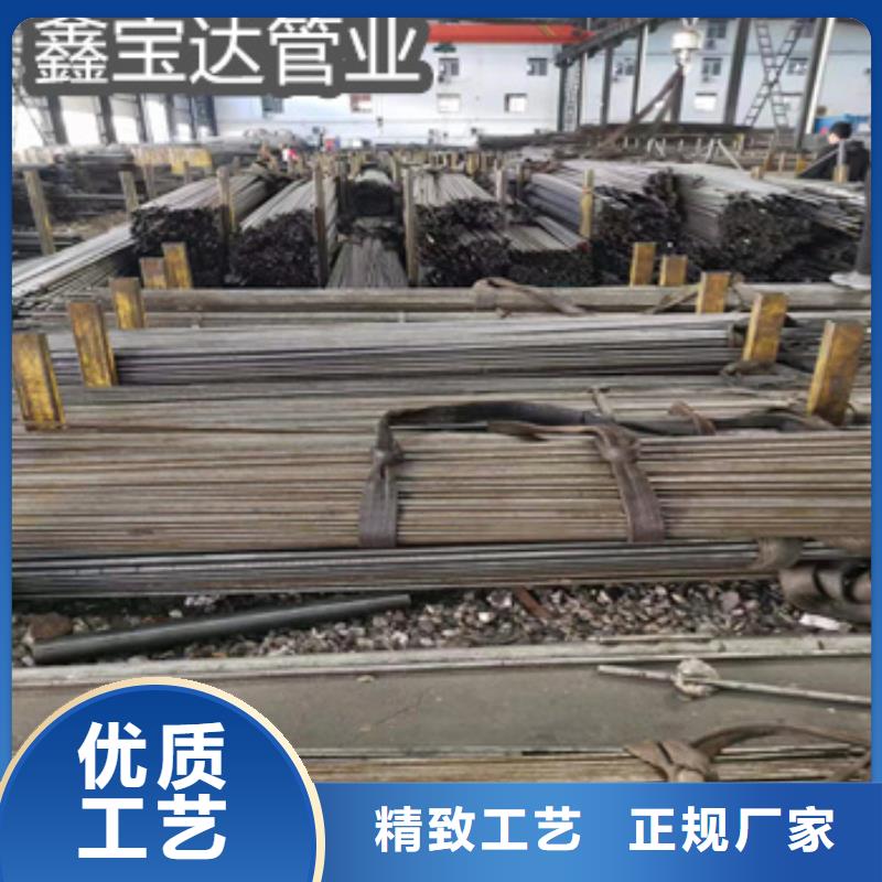 精密光亮管给水排水用管量少也做
