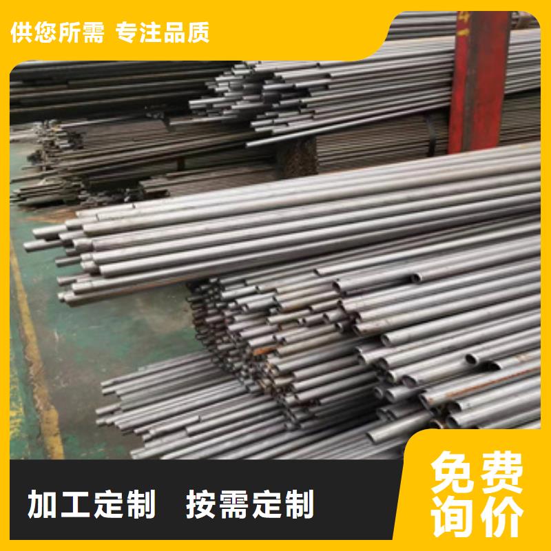 精密光亮管给水排水用管量少也做