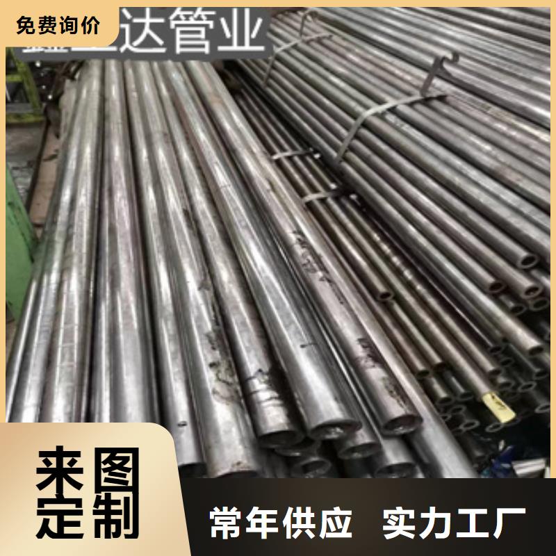 精密光亮管不锈钢毛细管精选厂家好货