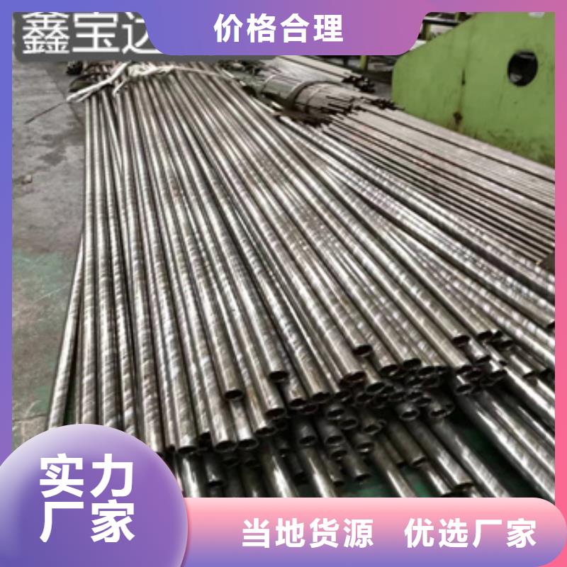精密光亮管冷拔小口径钢管每一处都是匠心制作