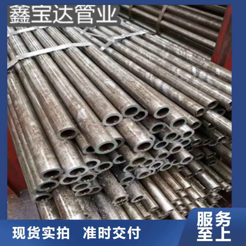 冷轧精密光亮管视频-冷轧精密光亮管_甘肃省市场覆盖甘南|张掖|陇南|平凉|白银|嘉峪关|酒泉等
