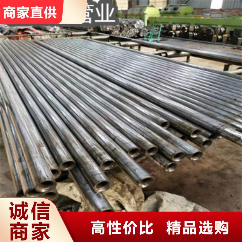 精密光亮管冷拔小口径钢管每一处都是匠心制作