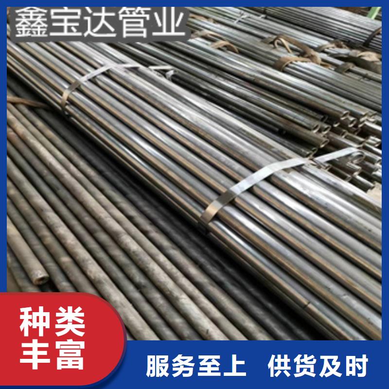 冷轧精密光亮管视频-冷轧精密光亮管_甘肃省市场覆盖甘南|张掖|陇南|平凉|白银|嘉峪关|酒泉等